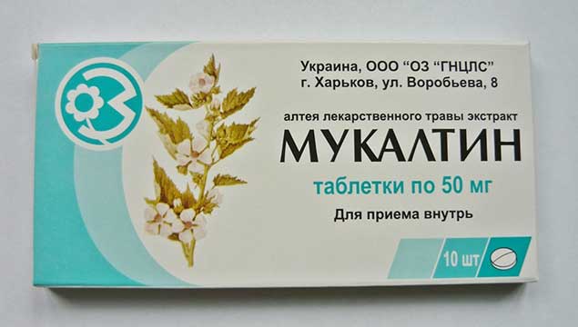 Препараты для продления полового акта в Казахстане.