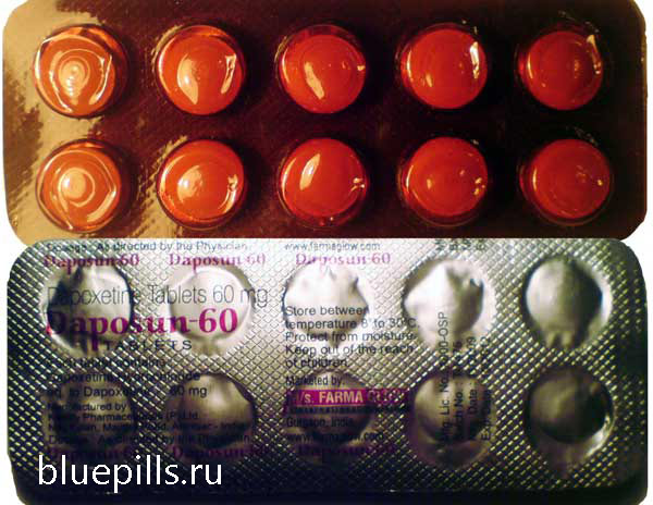 Дапоксетин таблетки для долгого секса: цены, купить.