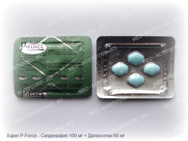 Виагра Cenforce-D (Силденафил 100 мг и Дапоксетин 60